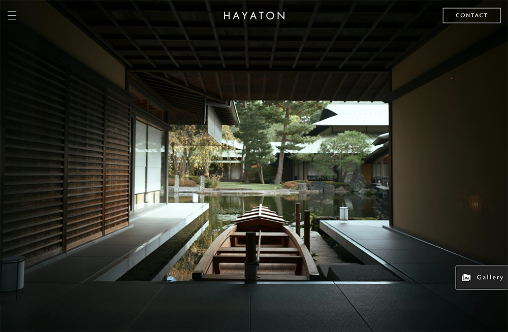 すだれブランドHAYATON