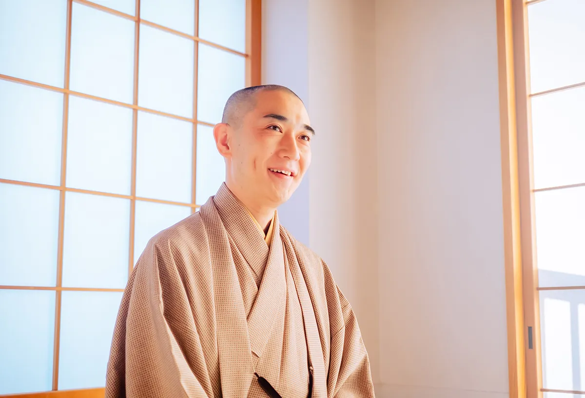 古今亭文菊
